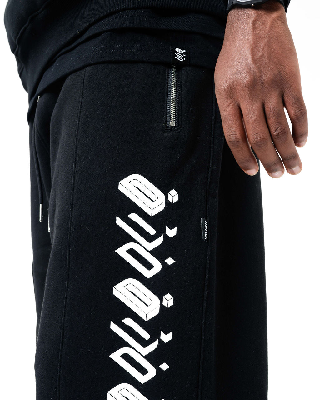 Monogram Sweatpants
